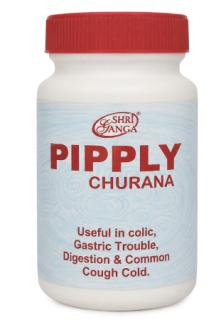 Пиппали Чурна, Шри Ганга (Pipply Churana, Shri Ganga) 100 гр