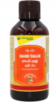 Брахми масло, Нагарджуна (Brahmi tail, Nagarjna) 200 мл 