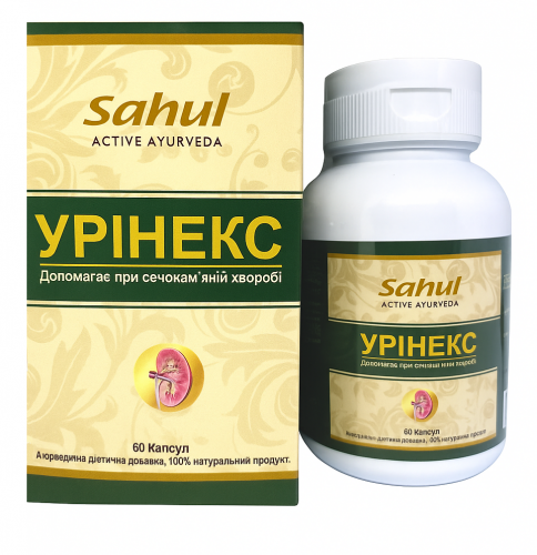 Урінекс, Сахул (Eurinex, Sahul) 60 кап (до 03/26) - 1