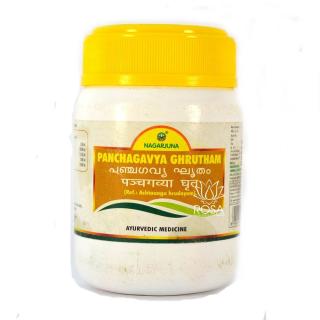 Панчагавья Гритам, Нагарджуна (Panchagavya Ghritam, Nagarjuna) 200 мл