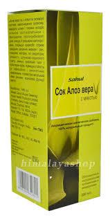 Алое Вера сік з м'якоттю, Сахул (Aloe juice with pulp, Sahul) 500мл (до 01/27)