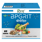 Бпгрит для нормализации давления, Патанжали (BPGRIT, Divya Patanjali), 60 табл.