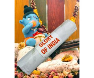 Благовония Glory of India 250 грамм упаковка MP