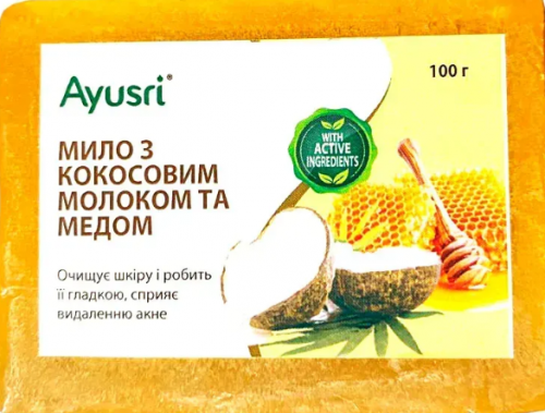 Мило гліцеринове Кокосове молоко і Мед (Ayusri), 100 гр. - 1