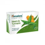 Мило Нім і Куркума, Хімалая (Soap Neem and Turmeric, Himalaya) 75 гр