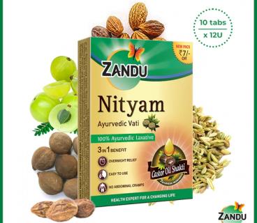 Nityam от Zandu в домашней аптечке