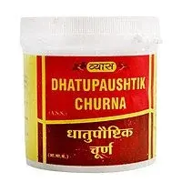 Дхатупауштик Чурна, Вьяс (Dhatupaushtik Churna, Vyas) 100 гр