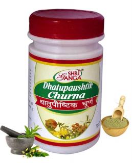 Дхатупауштик Чурна, Шри Ганга (Dahtupaushtik Churna, Sri Ganga) 100 грамм  