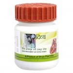 Хрідьямріт ваті Екстра, Патанджалі (Hridyamrit vati Extra Power, Patanjali) 40 таб. (до 01/27)