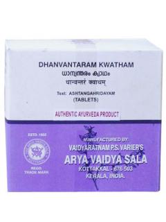 Дханвантарам Кватха, Коттаккал (Dhanvantaram Kwatham, Kottakkal) 100 таб.